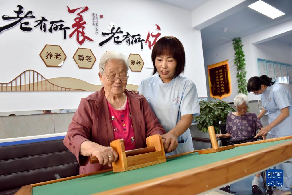 网投综合平台
